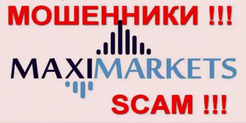 MaxiMarkets Org - это КИДАЛЫ !!! SCAM !!!