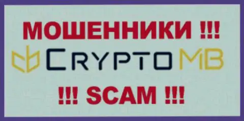 CryptoMB - ОБМАНЩИКИ !!! SCAM !!!