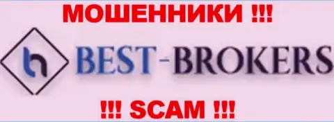 Best-Brokers Club - это ФОРЕКС КУХНЯ !!! СКАМ !!!
