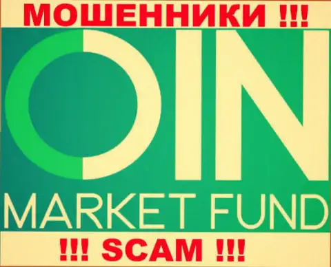 Coin Market Fund - это АФЕРИСТЫ !!! SCAM !!!
