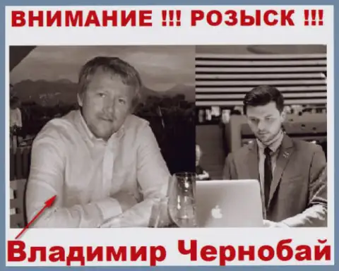 Владимир Чернобай (слева) и актер (справа), который в масс-медиа выдает себя как владельца обманной Forex дилинговой конторы ТелеТрейд и ForexOptimum