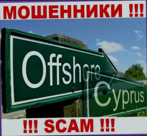 С организацией КапиталКом не советуем взаимодействовать, место регистрации на территории Кипр