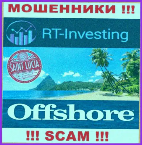 RT Investing безнаказанно оставляют без денег, ведь обосновались на территории - Saint Lucia