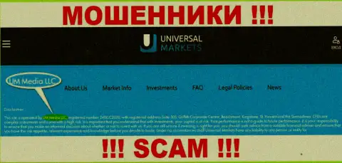 UM Media LLC - это компания, которая владеет internet мошенниками Universal Markets