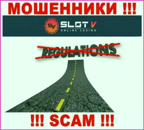На сайте шулеров SlotV нет ни одного слова об регулирующем органе этой организации !!!