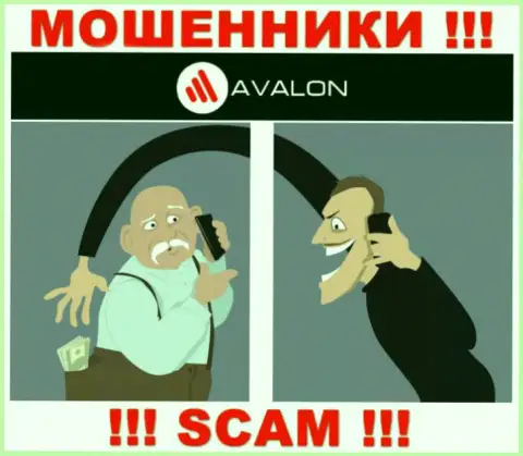 AvalonSec - это РАЗВОДИЛЫ, не верьте им, если вдруг будут предлагать разогнать депозит