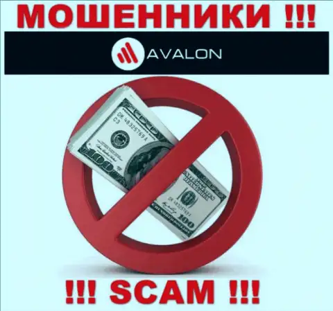 Все рассказы работников из дилинговой организации AvalonSec всего лишь пустые слова - это ОБМАНЩИКИ !!!