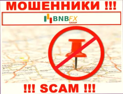 Не зная юридического адреса регистрации компании BNB-FX Com, прикарманенные ими денежные активы не вернете