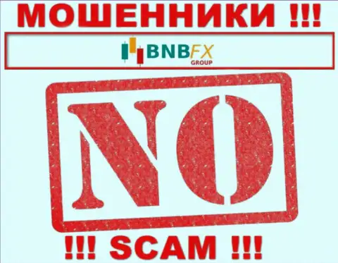 BNB-FX Com - это ненадежная компания, т.к. не имеет лицензии