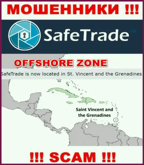 Компания Safe Trade ворует деньги лохов, расположившись в оффшорной зоне - Сент-Винсент и Гренадины