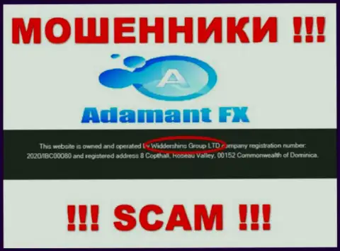 Сведения о юр лице Adamant FX на их официальном информационном портале имеются - это Widdershins Group Ltd