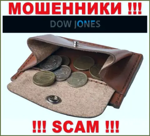 БУДЬТЕ ВЕСЬМА ВНИМАТЕЛЬНЫ !!! вас пытаются одурачить интернет мошенники из компании Dow Jones Market
