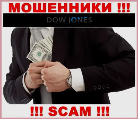 Не отправляйте ни рубля дополнительно в ДЦ DowJonesMarket  - заберут все под ноль