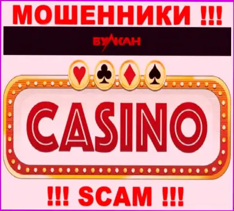 Casino это именно то на чем, якобы, профилируются интернет шулера Вулкан Элит