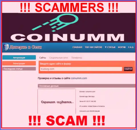 Coinumm Com crooks have been cheating near 2 years