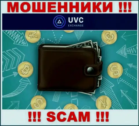 Крипто кошелек - в таком направлении оказывают свои услуги мошенники UVC Exchange
