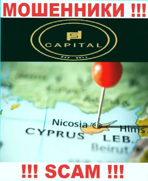 Так как Fortified Capital расположились на территории Cyprus, отжатые финансовые вложения от них не забрать