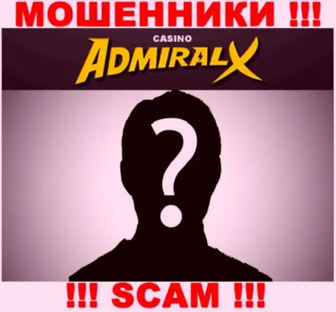 Контора AdmiralX Casino прячет свое руководство - МОШЕННИКИ !