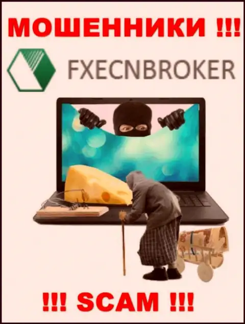 Заманить Вас к себе в контору internet-мошенникам FXECNBroker Com не составит особого труда, будьте внимательны