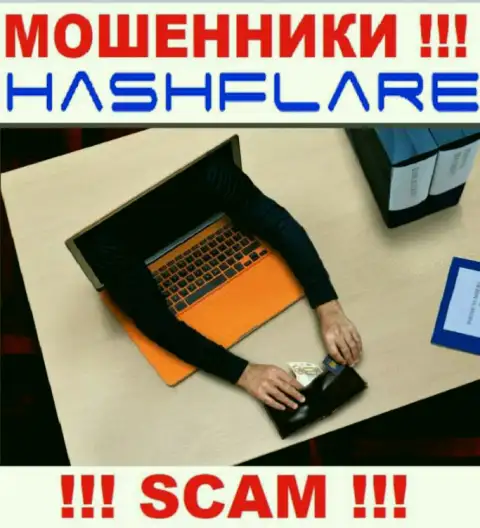 Вся работа HashFlare сводится к надувательству трейдеров, так как это интернет ворюги