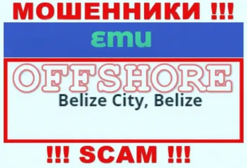 Советуем избегать сотрудничества с internet мошенниками EMU, Belize - их юридическое место регистрации