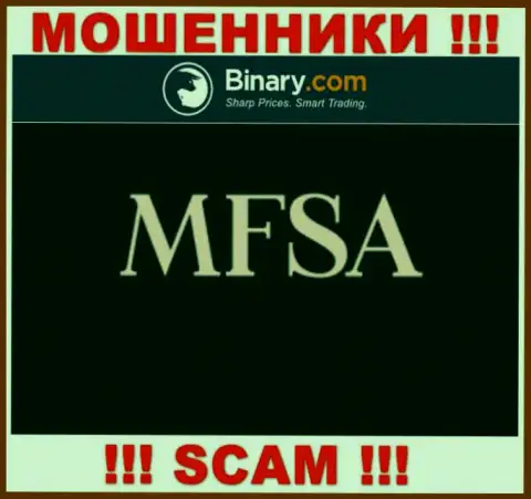 Преступно действующая компания Бинари Ком прокручивает делишки под прикрытием мошенников в лице MFSA