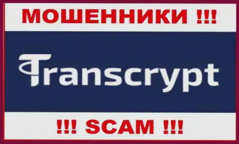 TransCrypt Eu - это МОШЕННИКИ !!! СКАМ !!!