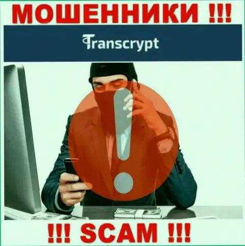 Не общайтесь по телефону с работниками из организации TRANSCRYPT OÜ - можете попасть в капкан