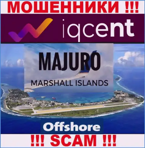 Регистрация Ай Ку Цент на территории Маджуро, Маршалловы Острова, дает возможность воровать у клиентов