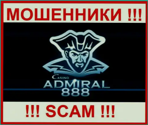 Лого МОШЕННИКА Адмирал 888