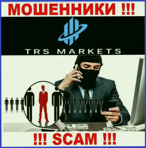 Вы можете стать следующей жертвой интернет-воров из TRS Markets - не отвечайте на звонок