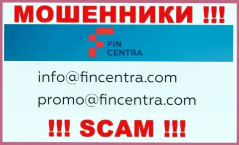 На веб-сервисе мошенников ФинЦентра Ком имеется их е-мейл, но писать сообщение не советуем