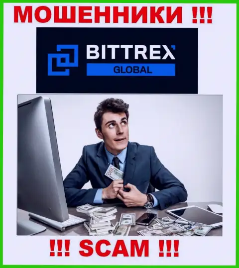 Не верьте мошенникам Bittrex, поскольку никакие проценты забрать обратно вложения помочь не смогут