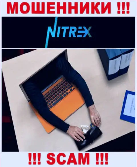 Nitrex Pro верить довольно-таки опасно, хитрыми способами раскручивают на дополнительные финансовые вложения