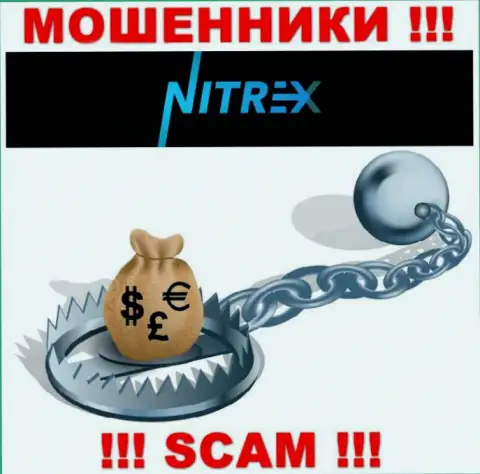 Nitrex Pro воруют и стартовые депозиты, и другие платежи в виде налогов и комиссионных сборов
