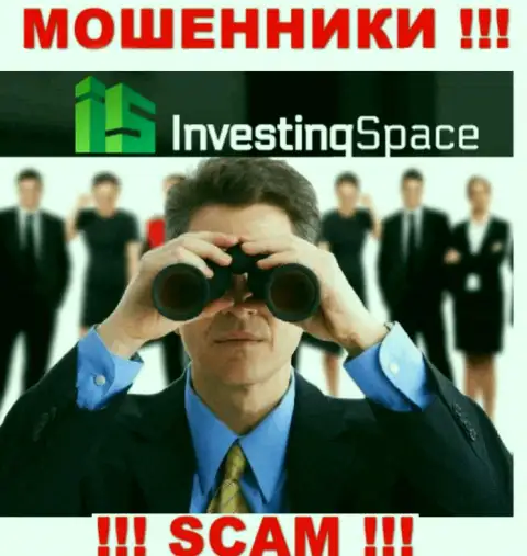 Инвестинг Спейс - это internet мошенники, которые в поисках лохов для раскручивания их на денежные средства