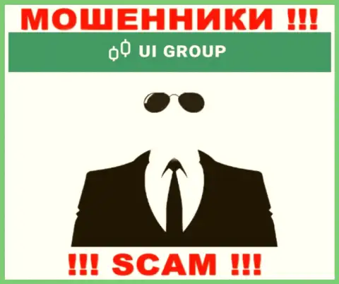 Чтоб не отвечать за свое кидалово, U-I-Group скрыли информацию о прямых руководителях