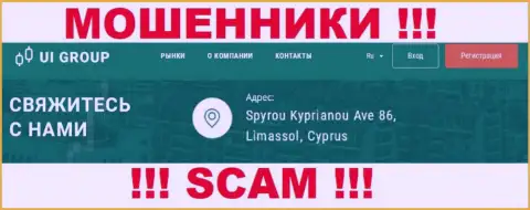 На сайте Ю-И-Групп предложен оффшорный юридический адрес конторы - Spyrou Kyprianou Ave 86, Limassol, Cyprus, будьте очень внимательны - это мошенники
