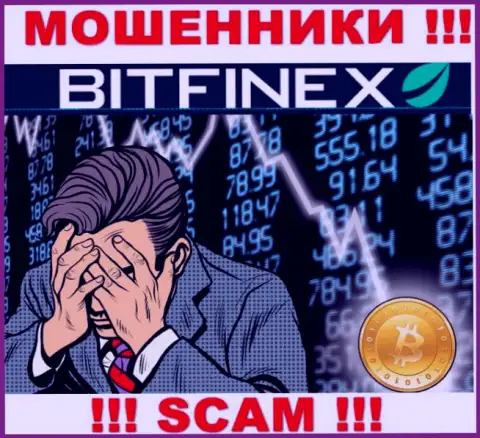 Возврат вложений с брокерской компании Bitfinex вероятен, расскажем как надо поступать
