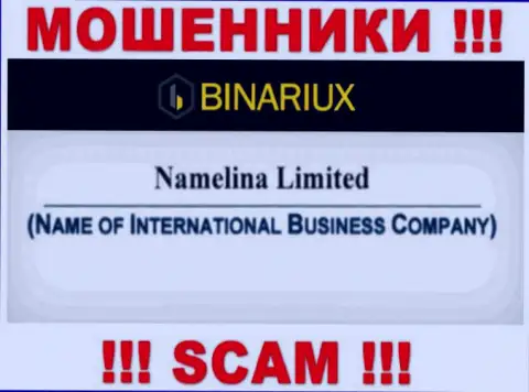 Binariux - это мошенники, а владеет ими Namelina Limited