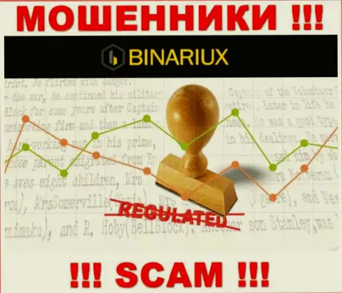 Будьте очень осторожны, Binariux Net - это МОШЕННИКИ !!! Ни регулятора, ни лицензии у них нет