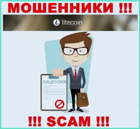 Знаете, по какой причине на веб-портале LiteCoin не показана их лицензия ??? Ведь мошенникам ее просто не выдают