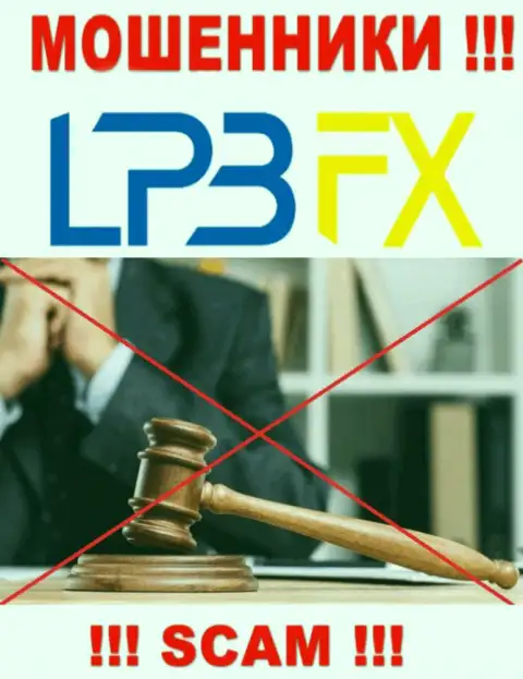 Регулятор и лицензионный документ LPBFX Com не представлены у них на веб-сервисе, следовательно их вовсе НЕТ