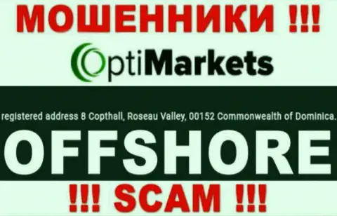 Будьте крайне внимательны интернет-аферисты OptiMarket Co расположились в оффшоре на территории - Доминика
