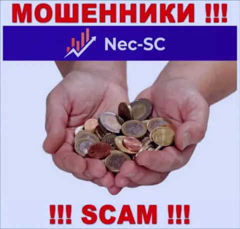 Слова о невероятной прибыли, имея дело с компанией NEC-SC Com - это разводняк, БУДЬТЕ ОСТОРОЖНЫ