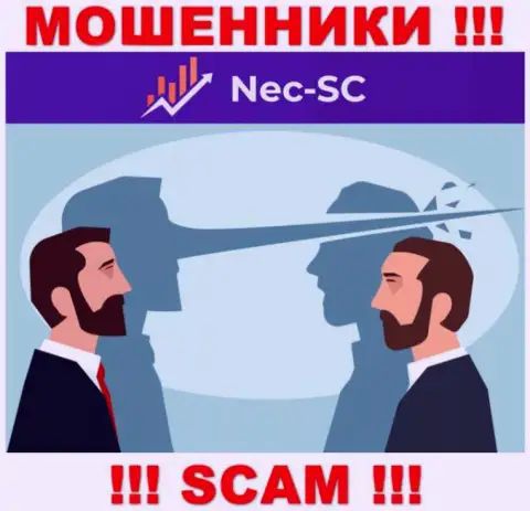 В дилинговой компании NEC SC вынуждают погасить дополнительно налоговые сборы за вывод вложений - не делайте этого
