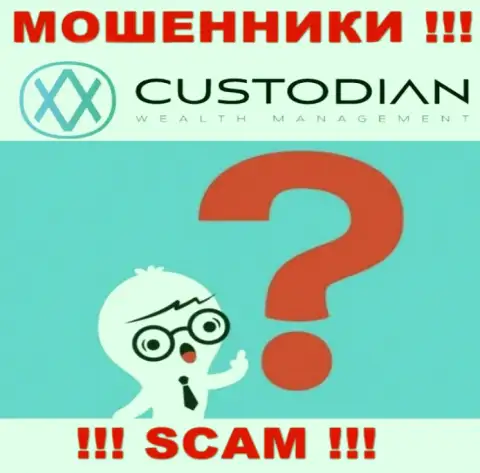 Вам постараются помочь, в случае кражи финансовых средств в компании Custodian Ru - пишите жалобу
