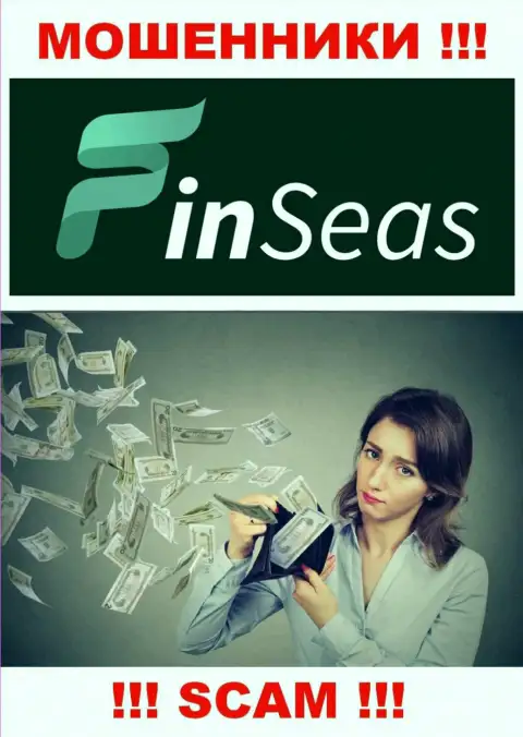 Абсолютно вся деятельность Finseas Com сводится к сливу биржевых игроков, потому что они internet-разводилы