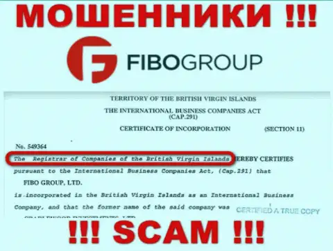 Мошенники FIBO Group базируются на территории - British Virgin Islands, чтоб спрятаться от наказания - МОШЕННИКИ