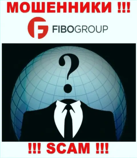 Не сотрудничайте с internet-кидалами FIBO Group - нет инфы об их непосредственных руководителях